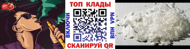 APVP Кинешма