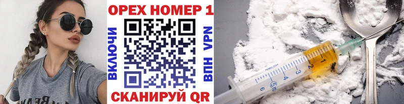 где можно купить наркотик ссылка на мегу маркетплейс Cocaine 98% Кинешма