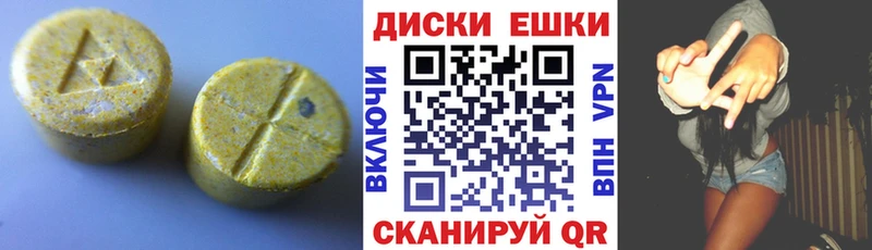 как найти наркотики  Кинешма  ЭКСТАЗИ Punisher 