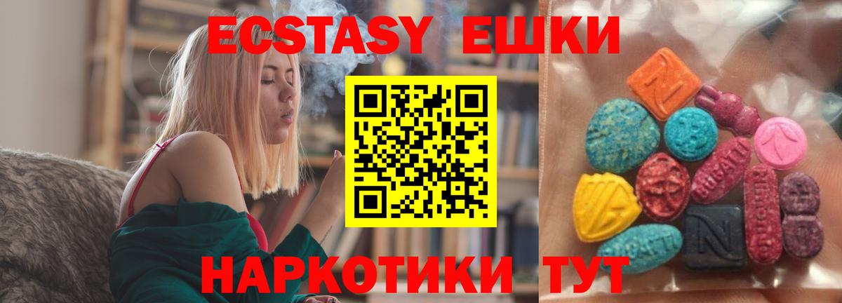 Лсд 25 Кинешма