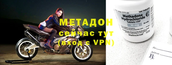 mix Михайлов