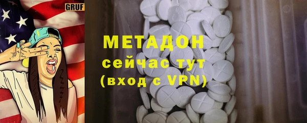 бошки Навашино