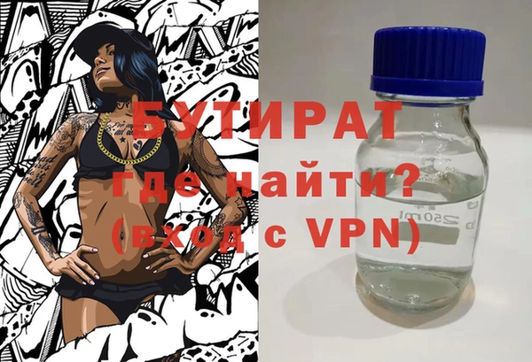 амф Надым