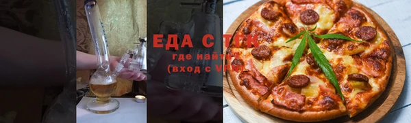 амф Надым