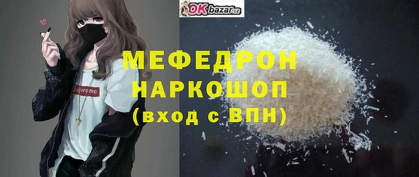 мдпв Михайловка