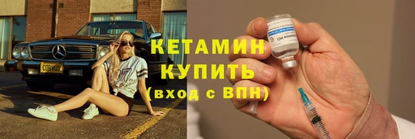 амф Надым