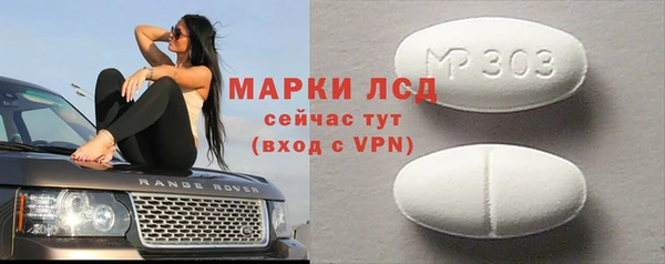 мдпв Михайловка