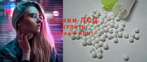 мдпв Михайловка