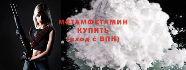 COCAINE Елизово