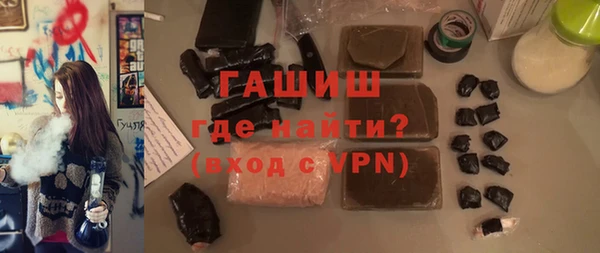 прущий лед Наволоки