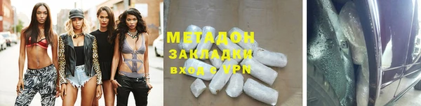 амф Надым