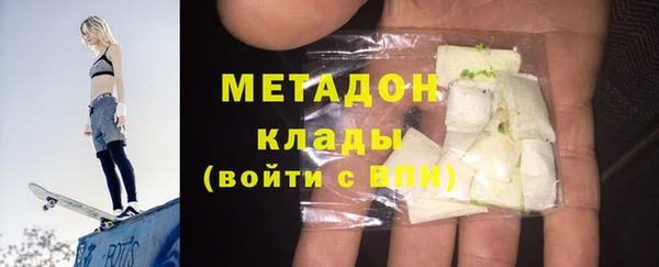 mix Михайлов