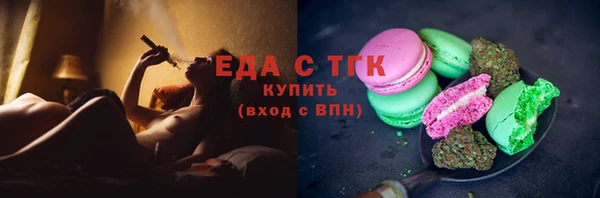 бошки Навашино