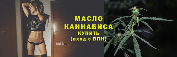 прущий лед Наволоки
