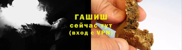 мдпв Михайловка