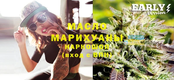 мдпв Михайловка