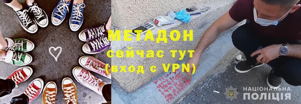 ПСИЛОЦИБИНОВЫЕ ГРИБЫ Михайловск