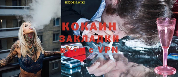 мдпв Михайловка