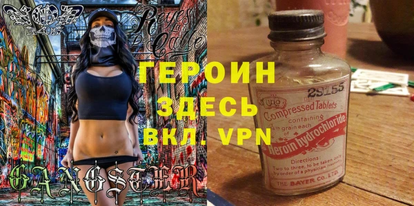 mix Михайлов