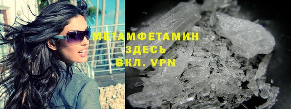 ПСИЛОЦИБИНОВЫЕ ГРИБЫ Дедовск