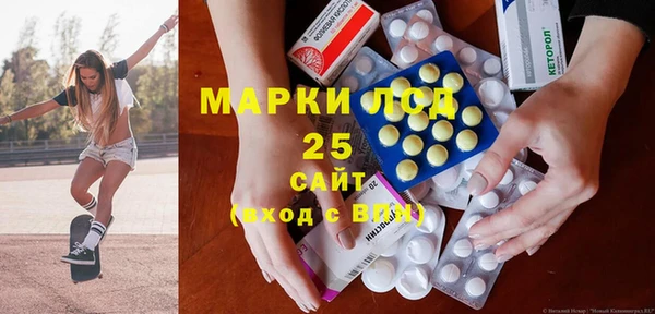 mix Михайлов