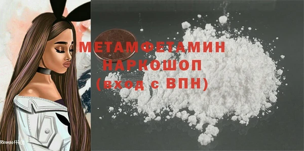 мдпв Михайловка