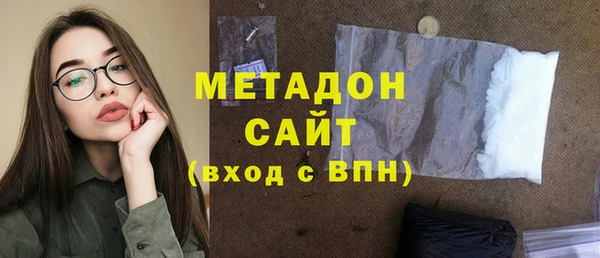 mix Михайлов