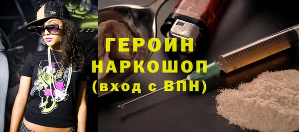 mix Михайлов