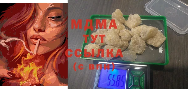 мдпв Михайловка