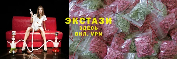 mix Михайлов