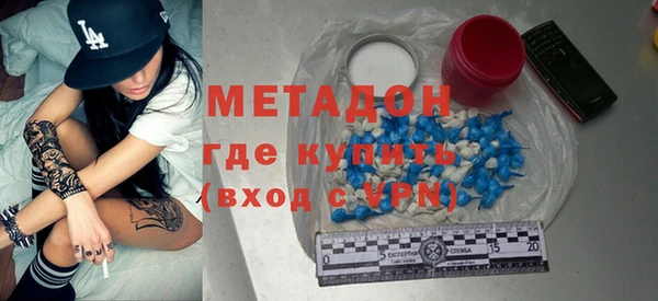 прущий лед Наволоки