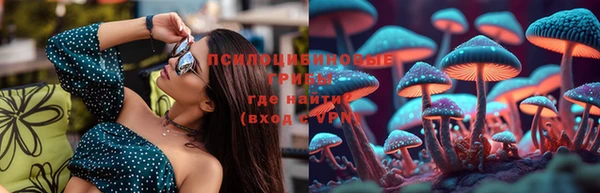 mix Михайлов