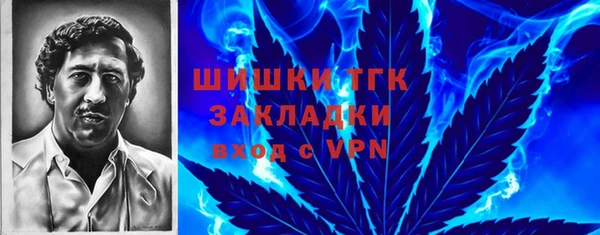 каннабис Медвежьегорск