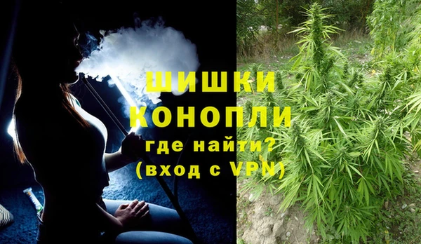 мдпв Михайловка