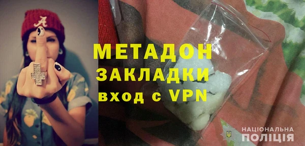 mix Михайлов