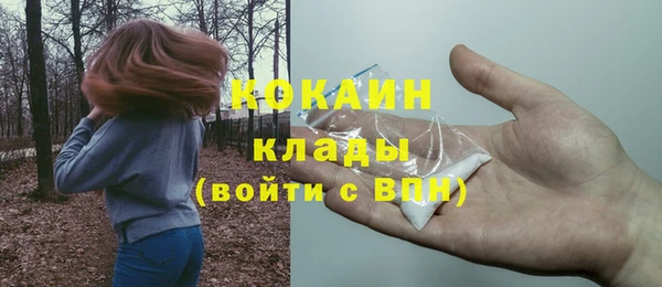 mix Михайлов