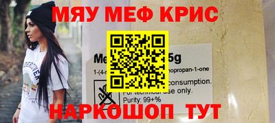 гашиш Кинель