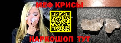 альфа пвп Кимры