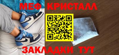 гашиш Кинель