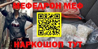 альфа пвп Кимры