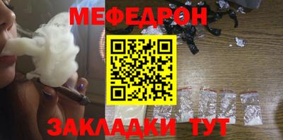 прущие грибы Азнакаево