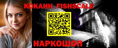 альфа пвп Кимры
