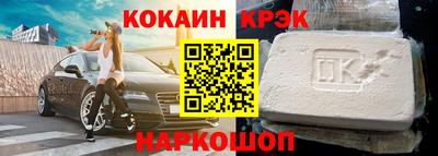 альфа пвп Кимры