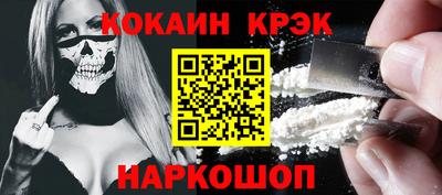 гашиш Кинель