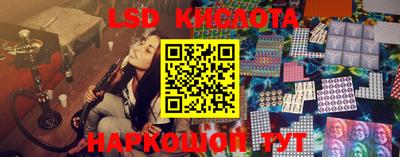 альфа пвп Кимры