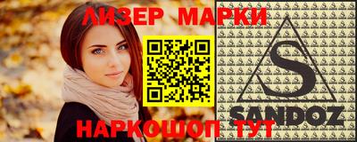 гашиш Кинель