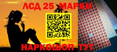 альфа пвп Кимры