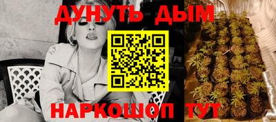 альфа пвп Кимры