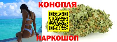 гашиш Кинель