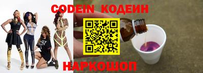 альфа пвп Кимры